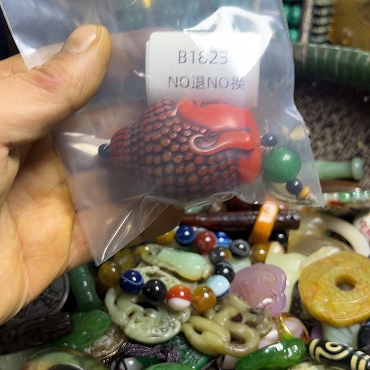 梁***超吊坠龙脊菩提工艺品b1823