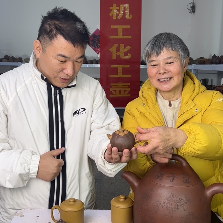 紫砂茶壶88888888888