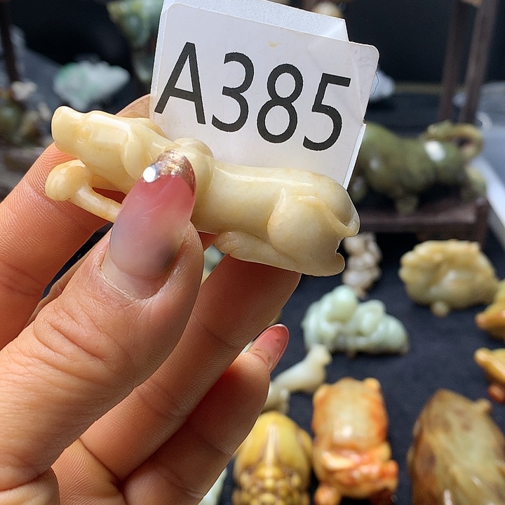 和田玉未镶嵌车挂