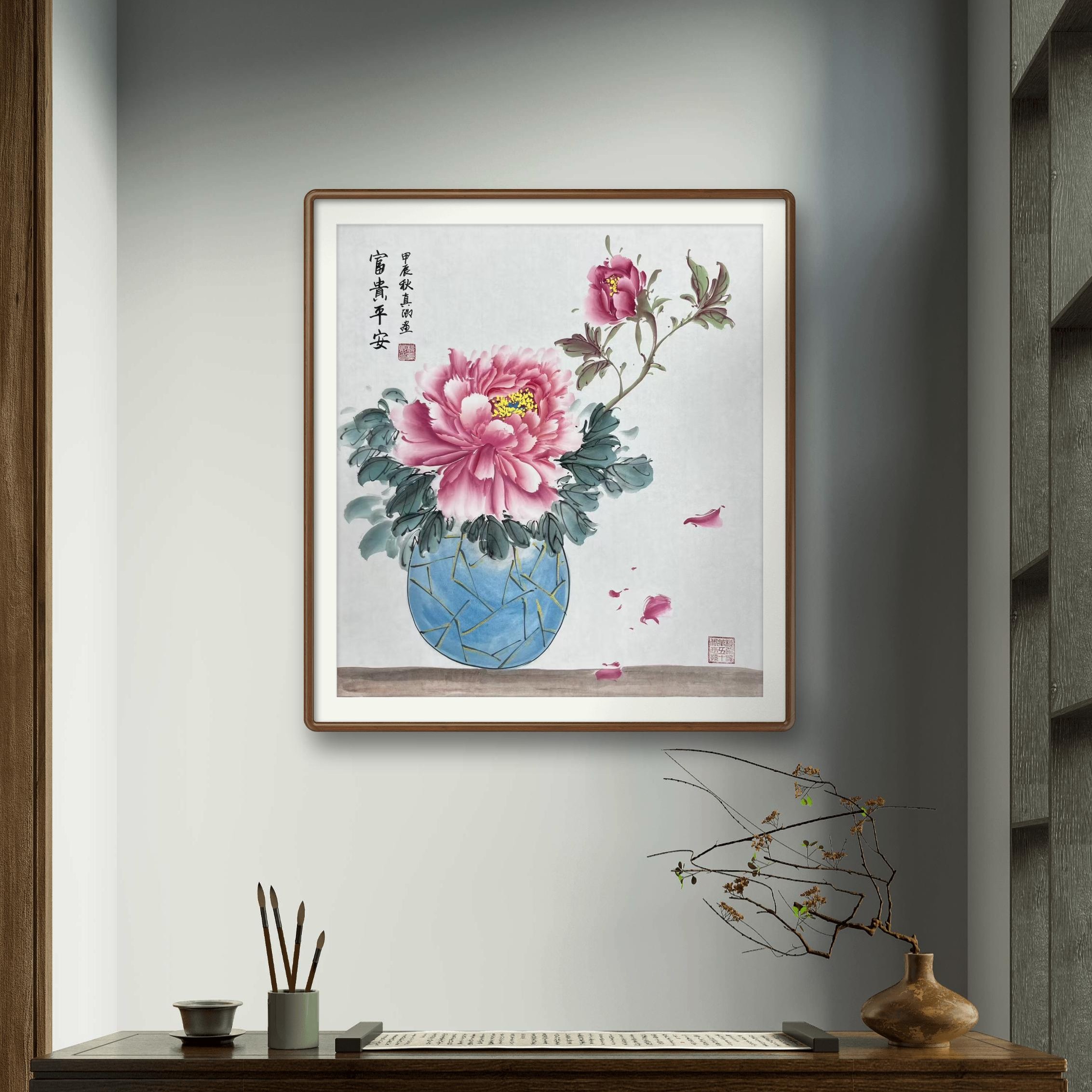 《富贵平安》柳真卿纯手绘画画50*50cm未装裱（框是效果图）
