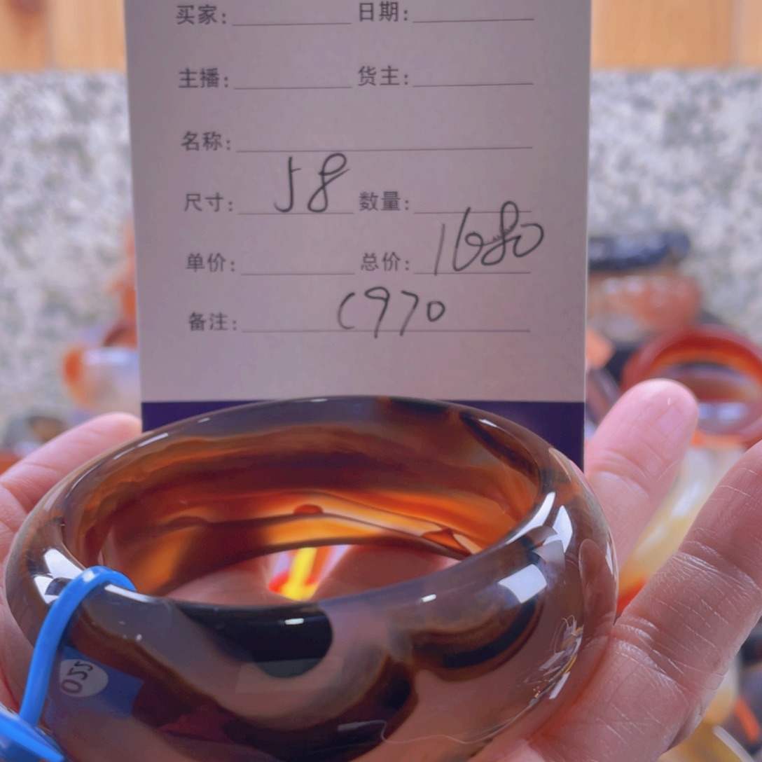 玛瑙/玉髓手镯未镶嵌