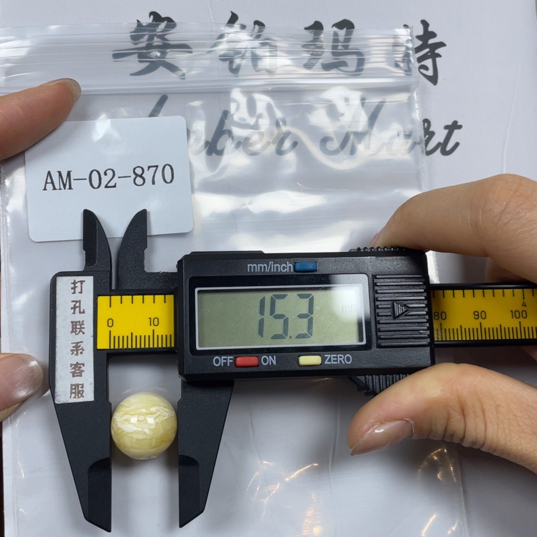 哆****定制蜜蜡未镶嵌微瑕打孔不退换
