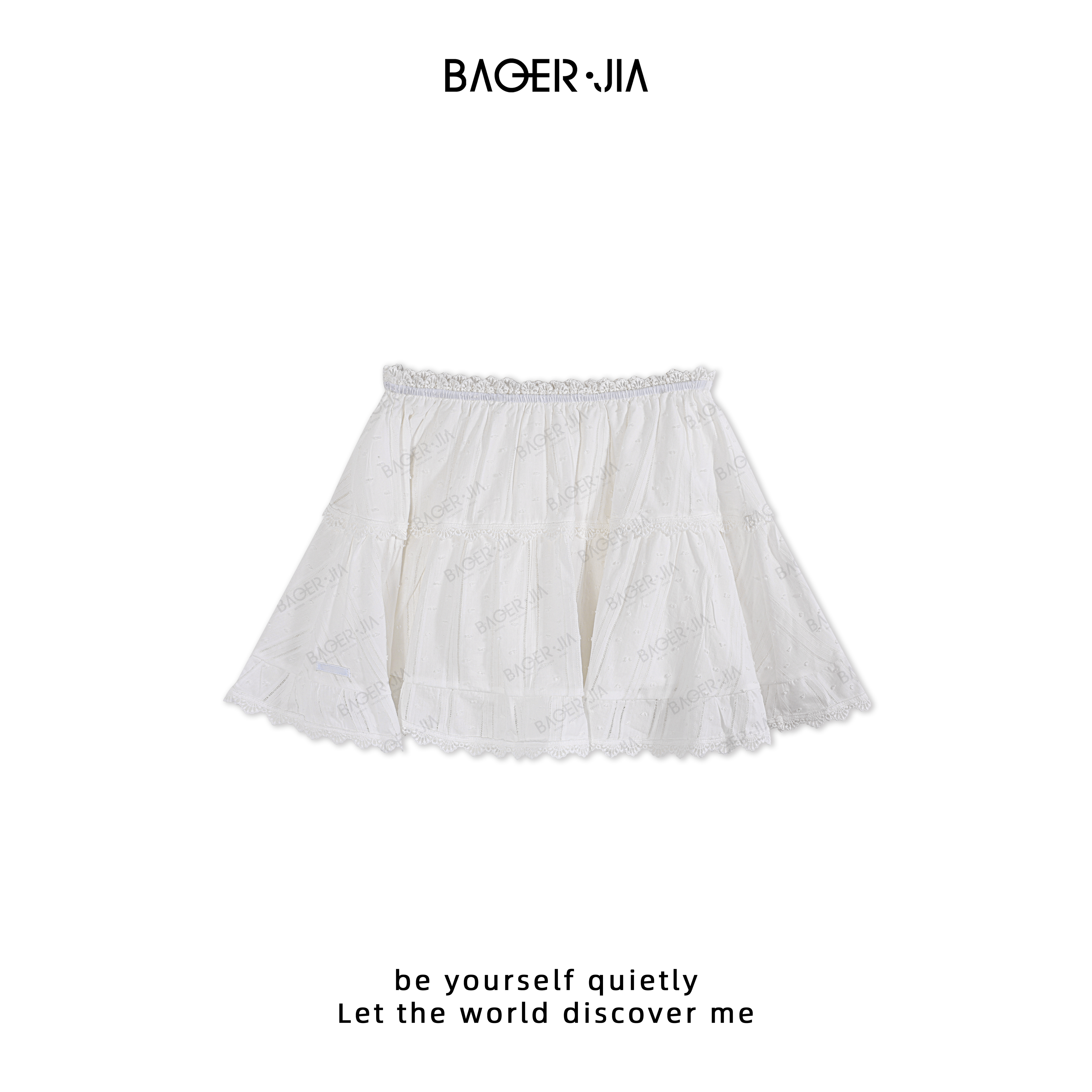 17-【少女裙】宝儿家含幂BD23325102NS春款松紧腰蕾丝花边蓬蓬半裙