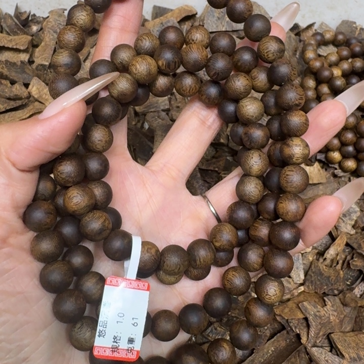 鑫***司沉香沉香香囊海南老料沉浮1.0规格61