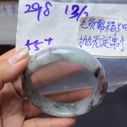 定制翡翠未镶嵌天然翡翠