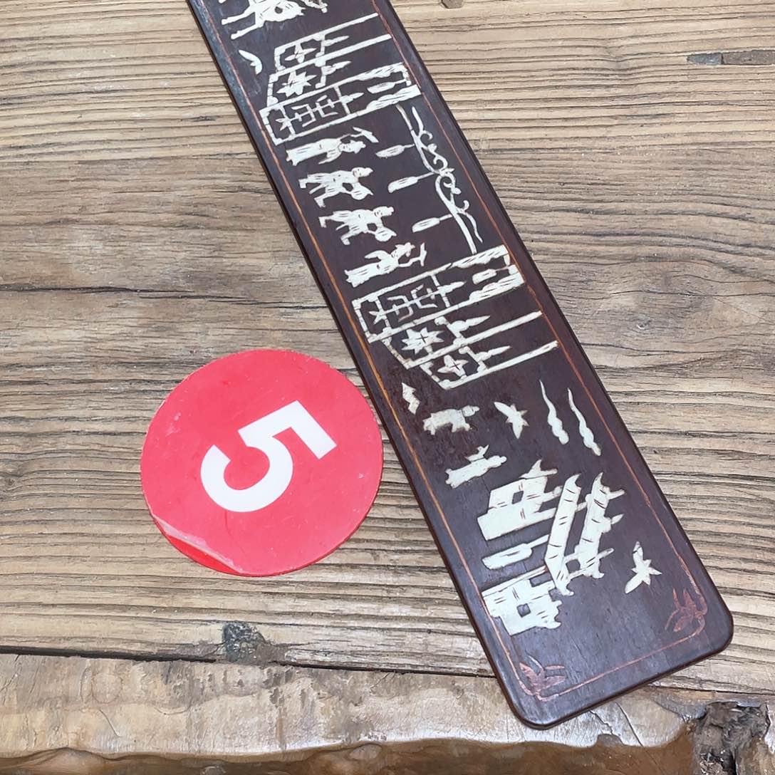 香榧木小*8888888