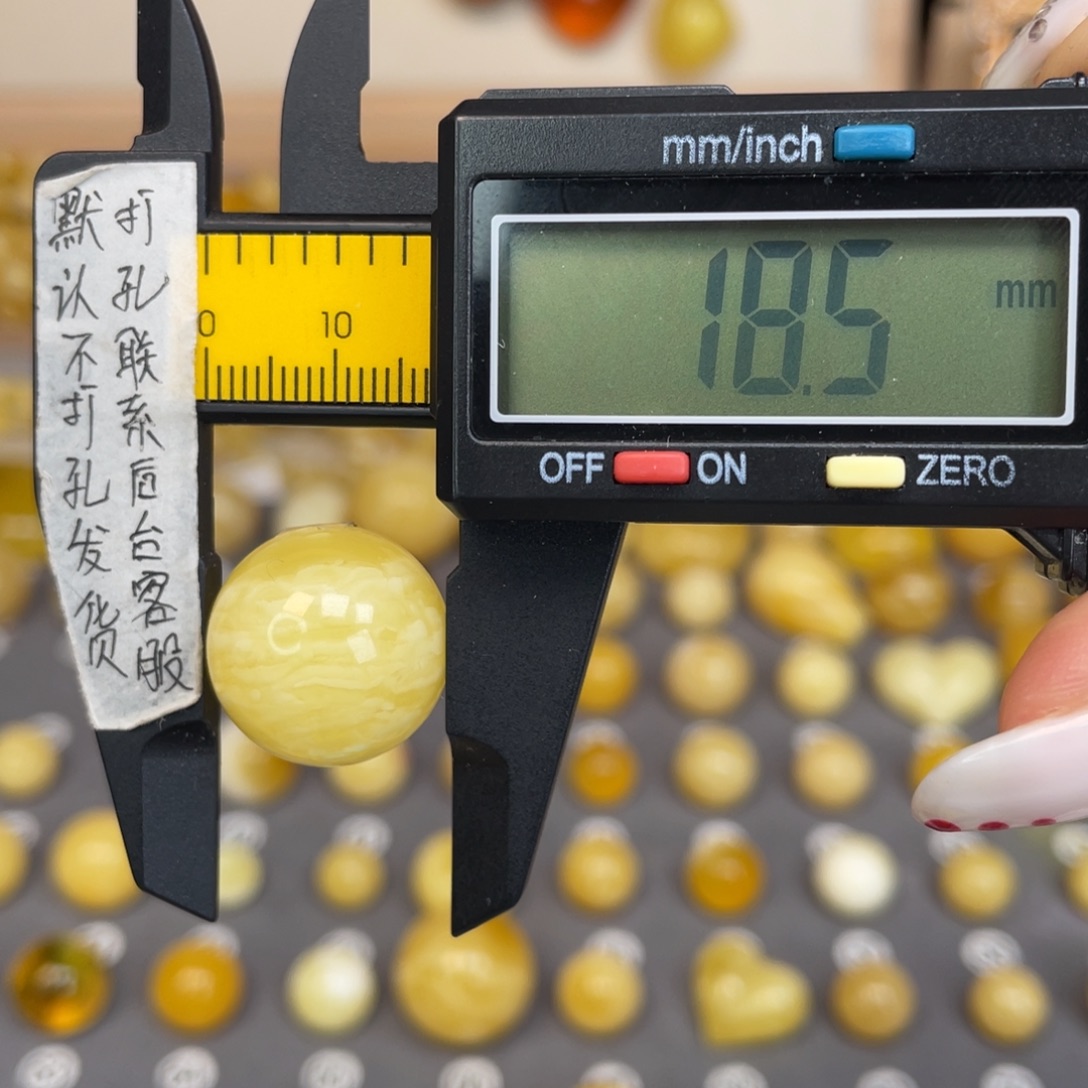 愿***心琥珀未镶嵌裸石75