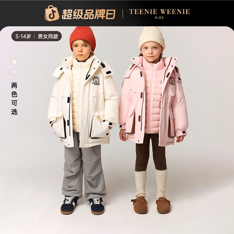 TeenieWeenie Kids小熊童装三合一三防保暖派克羽绒服TKJD258978N