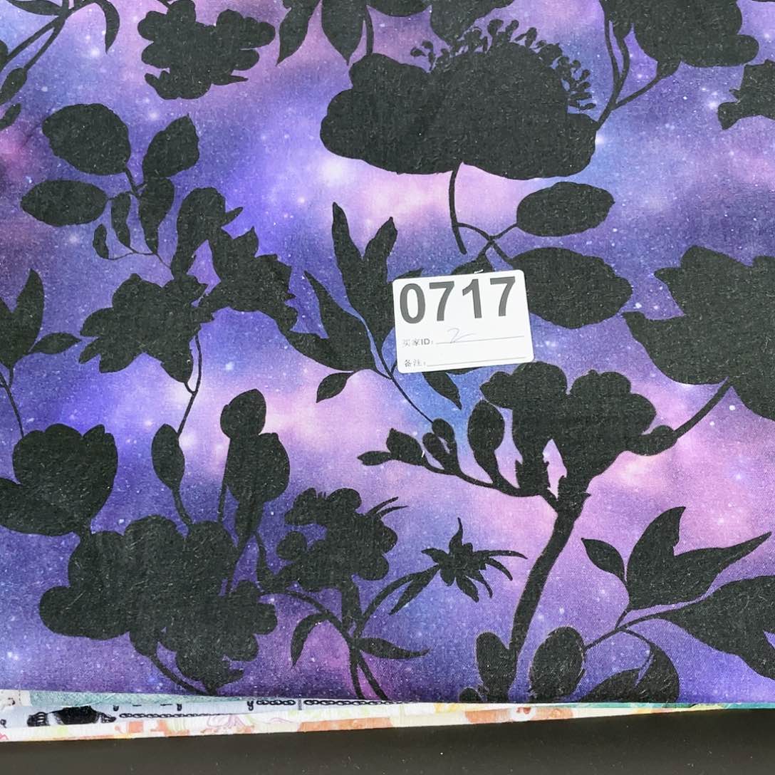 福利清仓2米价纯棉弹力亚麻帆1.3米宽果子布艺（20包邮）