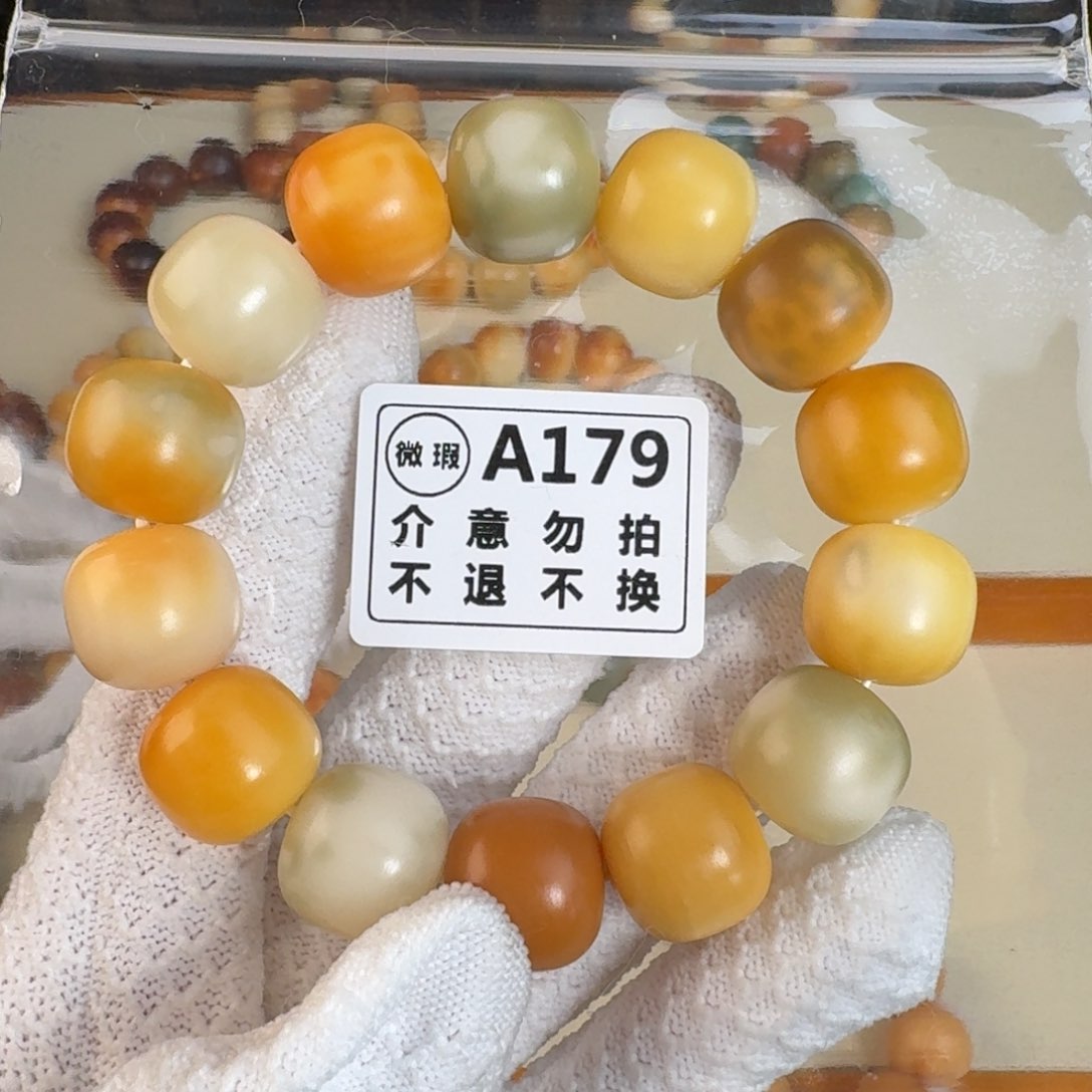 白玉菩提吊坠微加全单圈