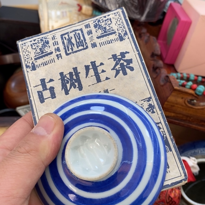 瓷片哦哦哦哦哦哦哦