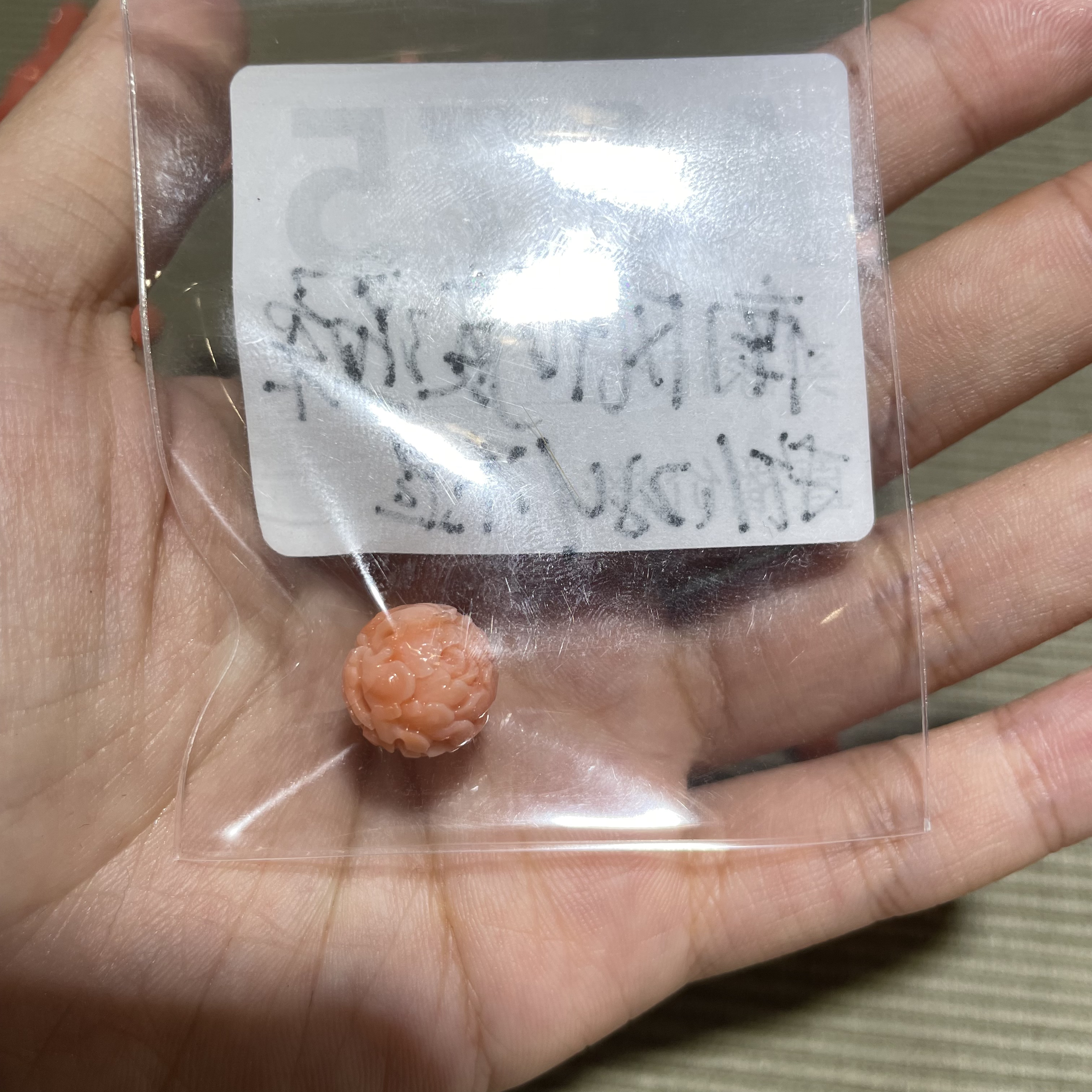 珊瑚牡丹花12mm配件