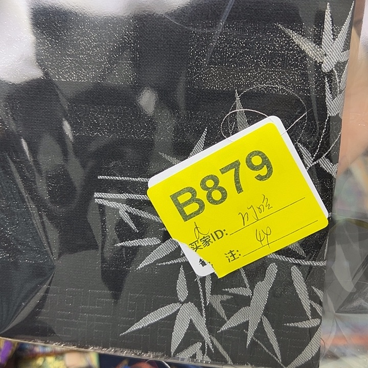 叮***呛879……抖音直播平台有