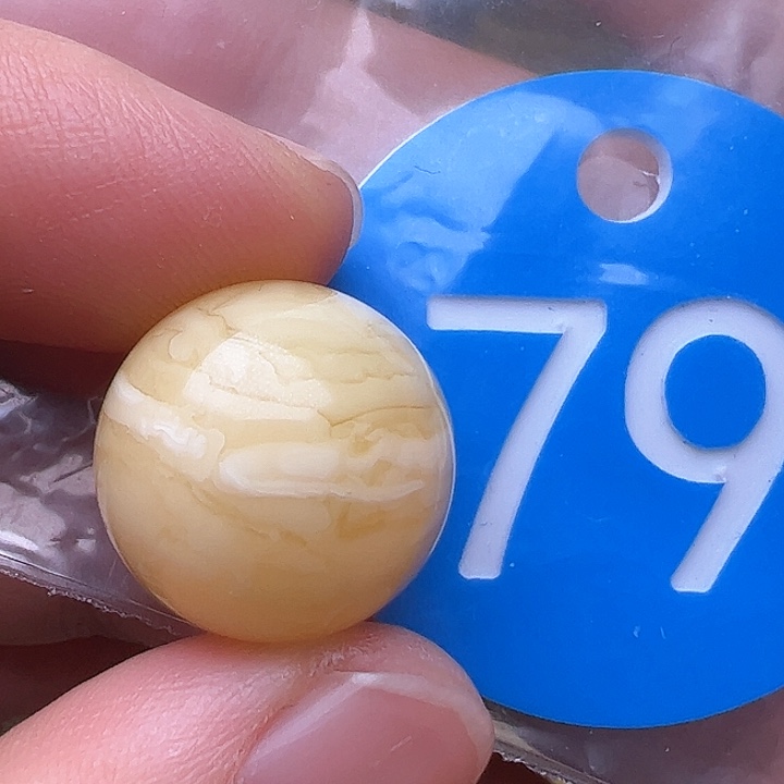 蜜蜡裸石未镶嵌皮点16.3m m