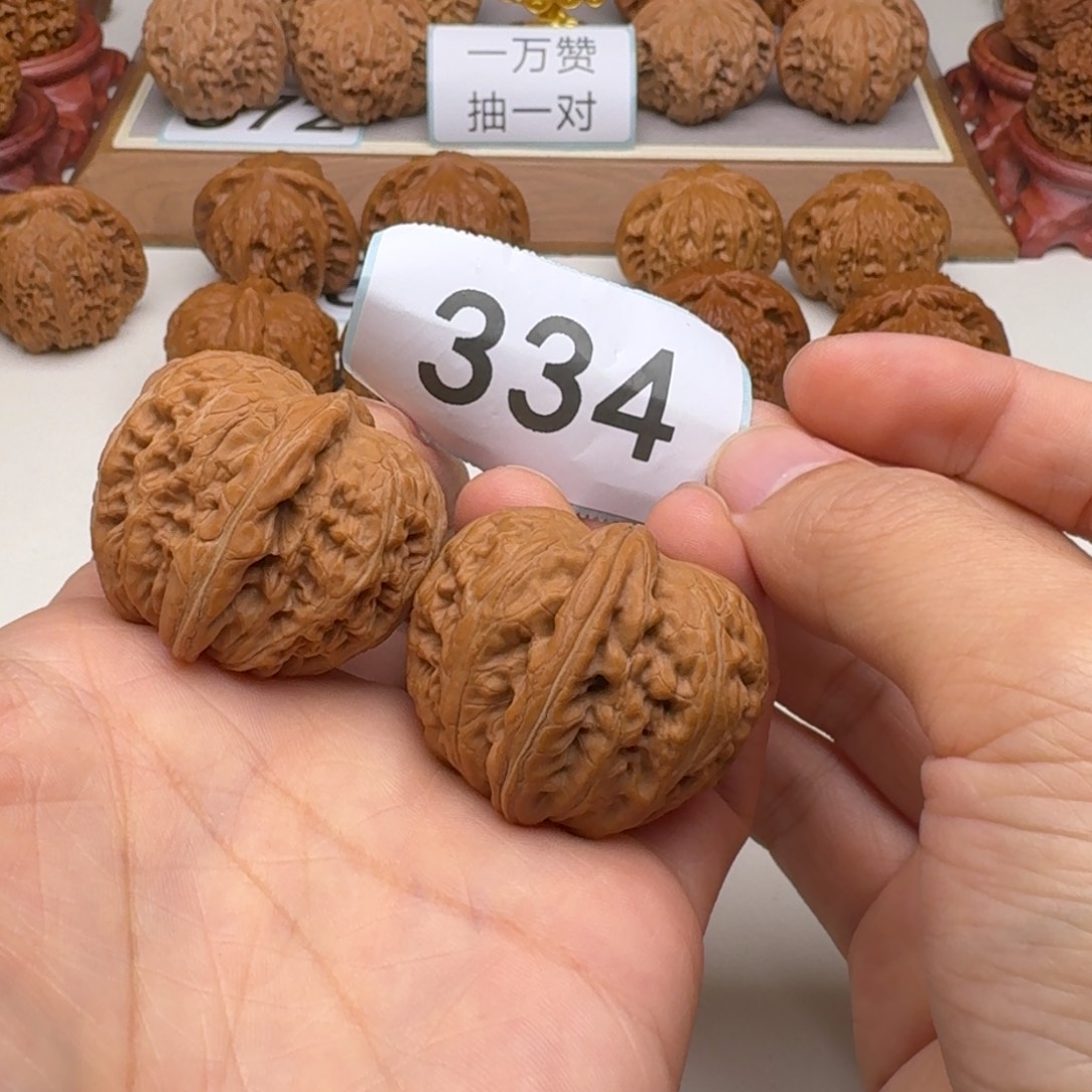 文玩核桃把件元宝 40 全品