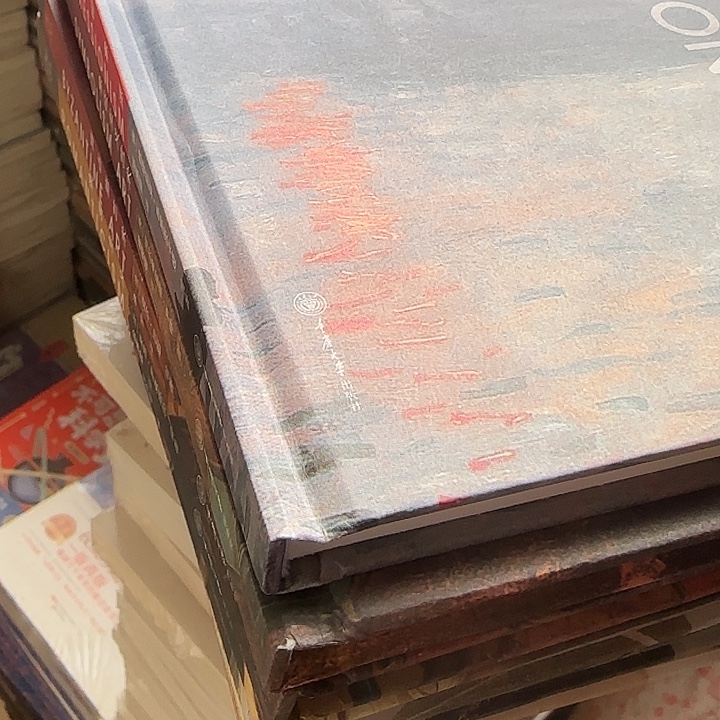 绝美珍藏版艺术精装8本