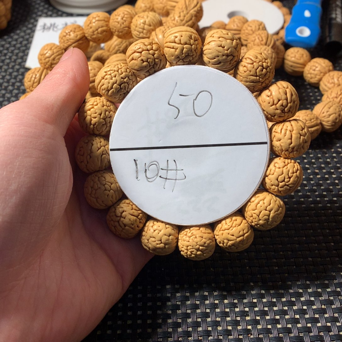 桃核手串10号链接，