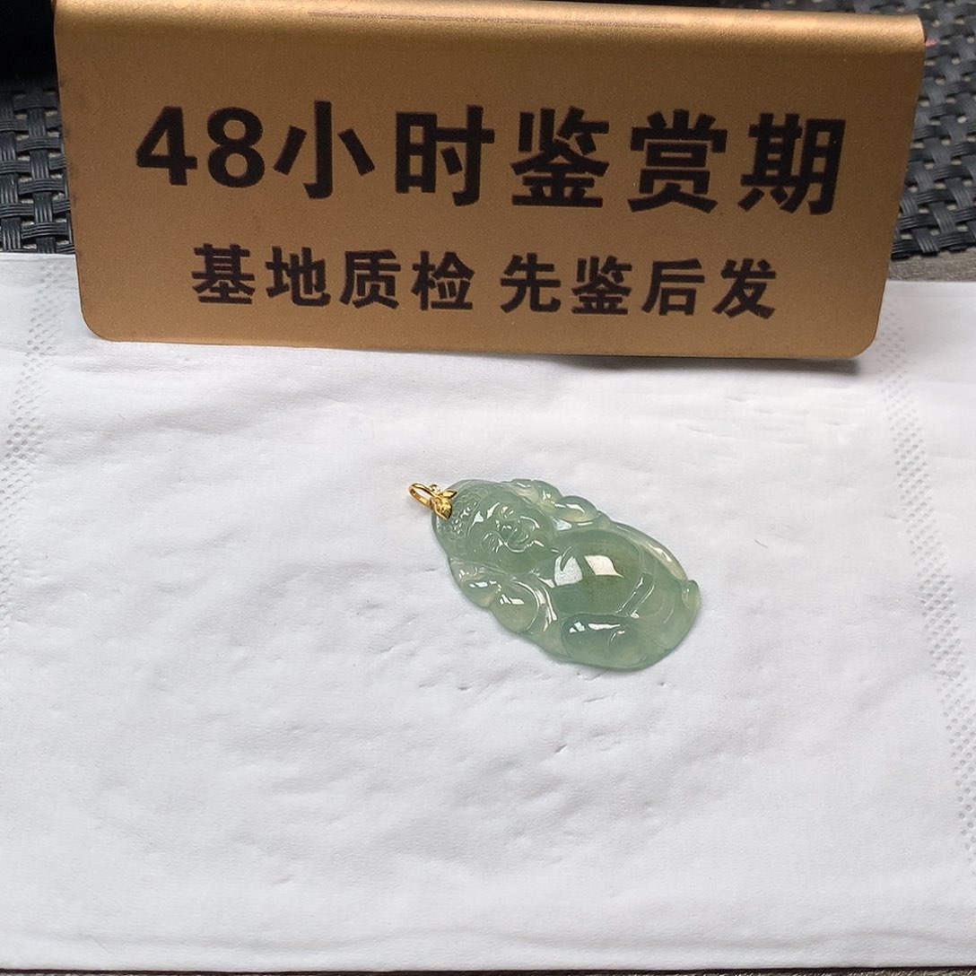 颈饰18K金镶嵌翡翠陈**?财神