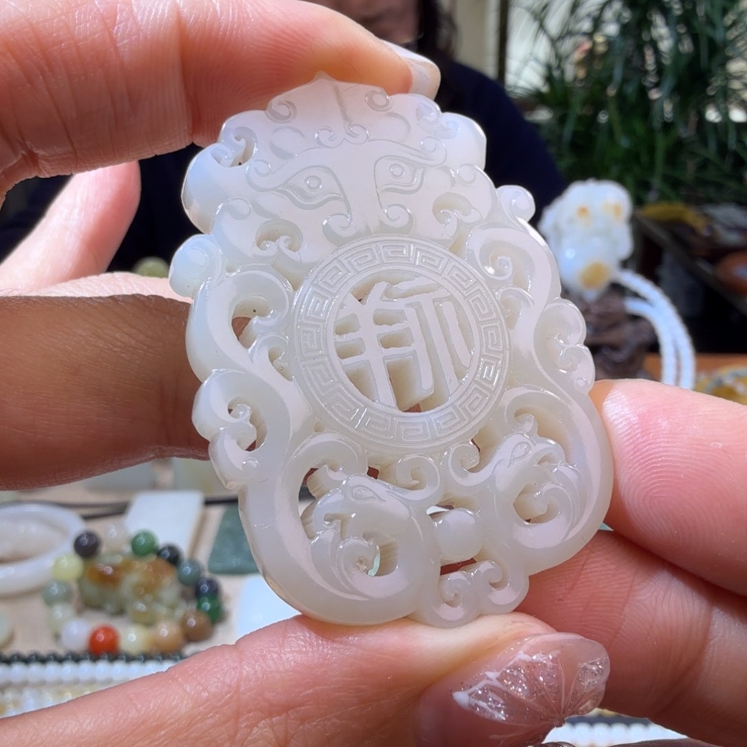 和田玉挂件未镶嵌用****0