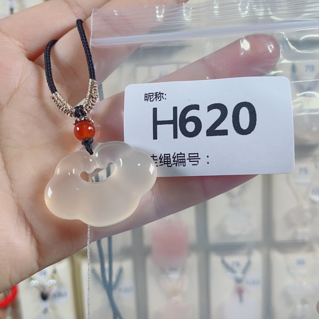 玛瑙/玉髓颈饰未镶嵌邂***香