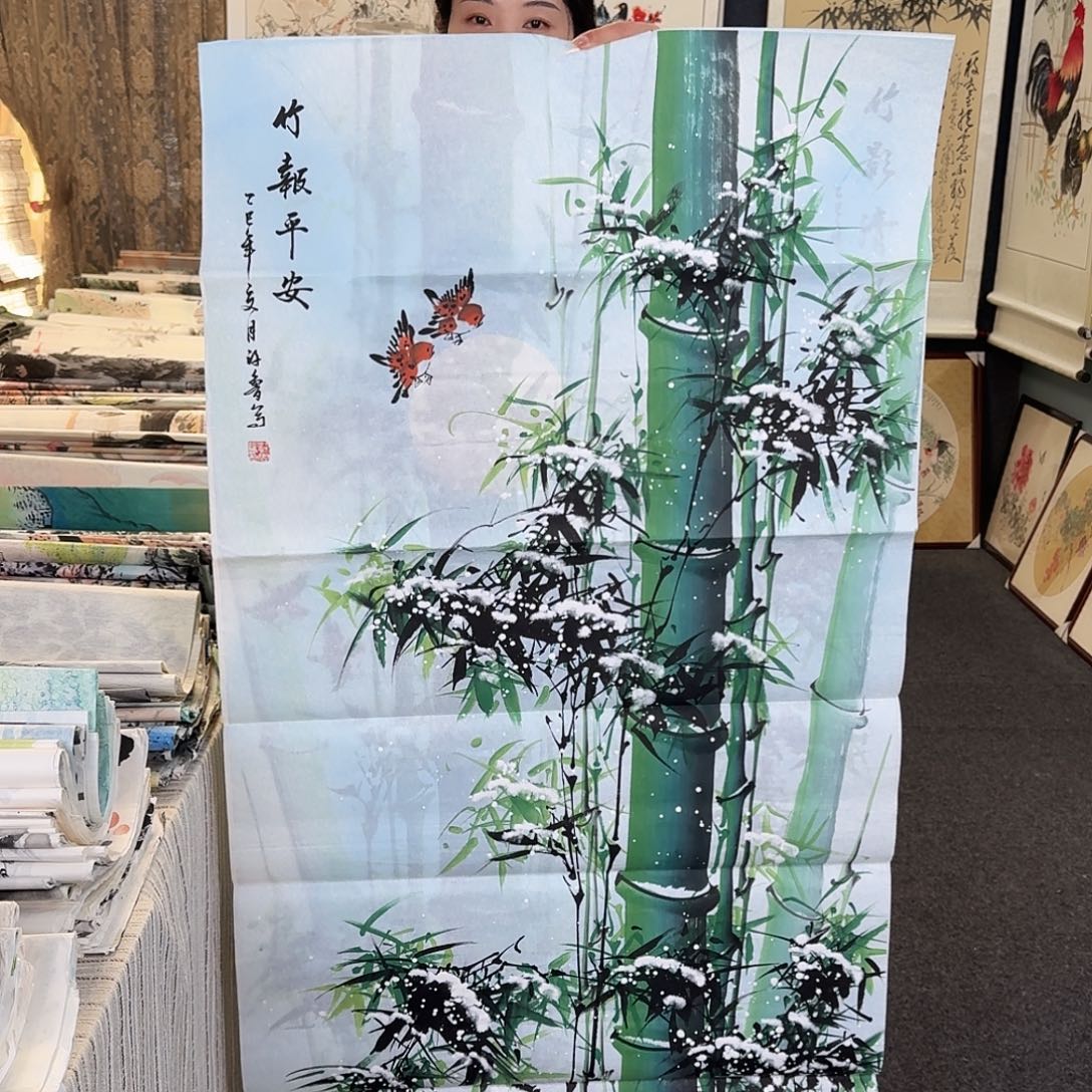 纯手绘国画作品好看四尺