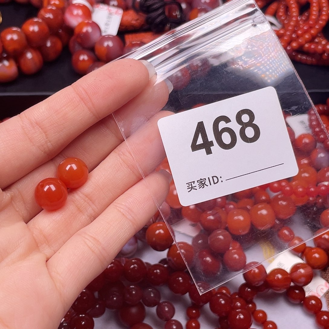 未镶嵌手链南红玛瑙好**好