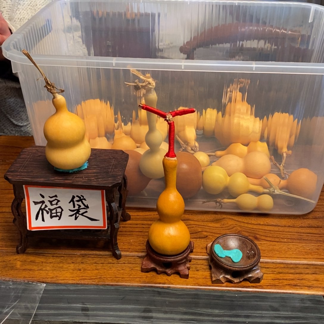 阿宝葫芦阿宝葫芦