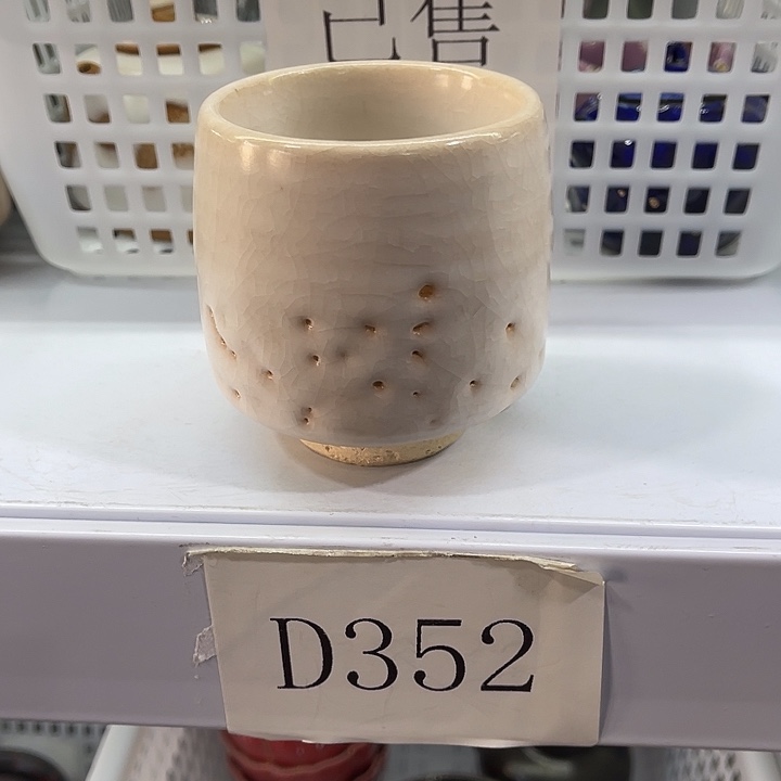 瓷片福利待遇多多哦哦哦