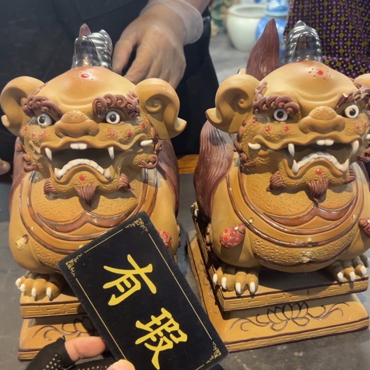 用***0瓷片拾六家的瓷器瓷器