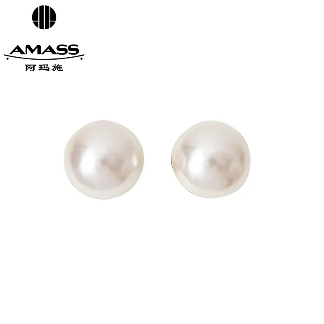 阿玛施【官方正品】新款气质优雅知性耳环耳钉5900437 