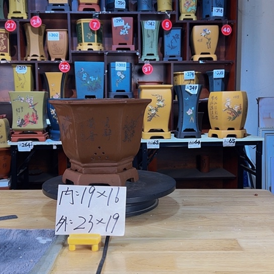 【闪购商品】紫砂紫砂花盆