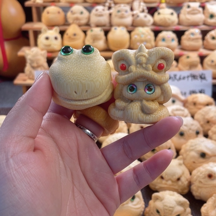 竹?****~两只福利组单微瑕