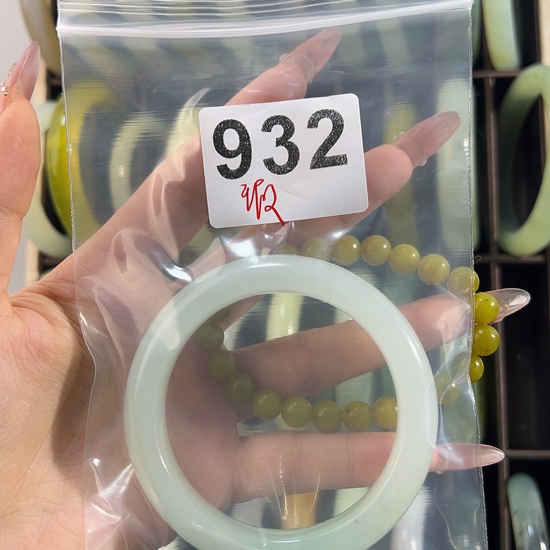 会***困蛇纹石玉未镶嵌手镯