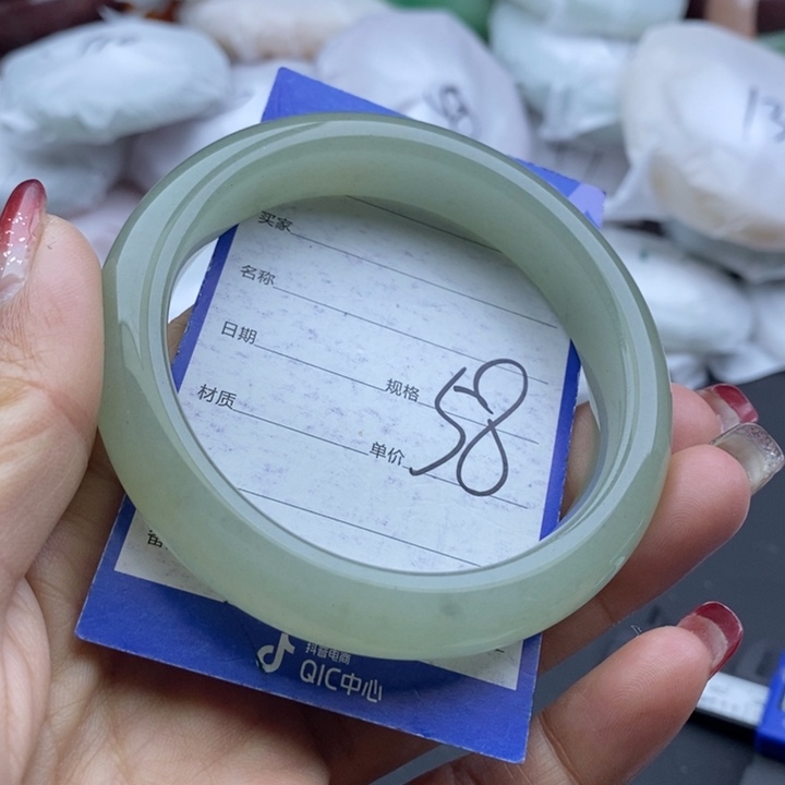 石英质玉手镯未镶嵌