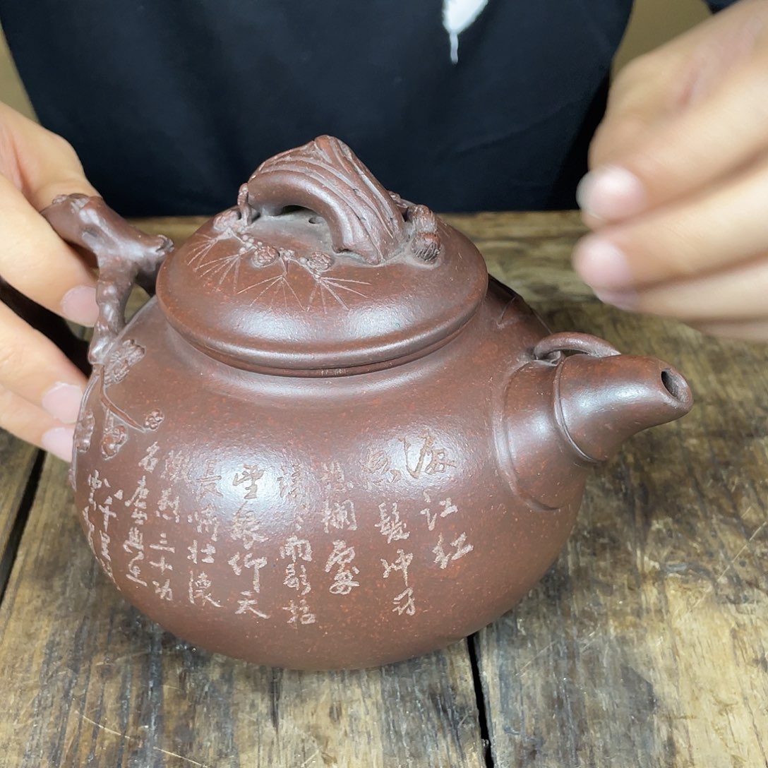 茶壶紫砂宜兴原矿紫砂壶