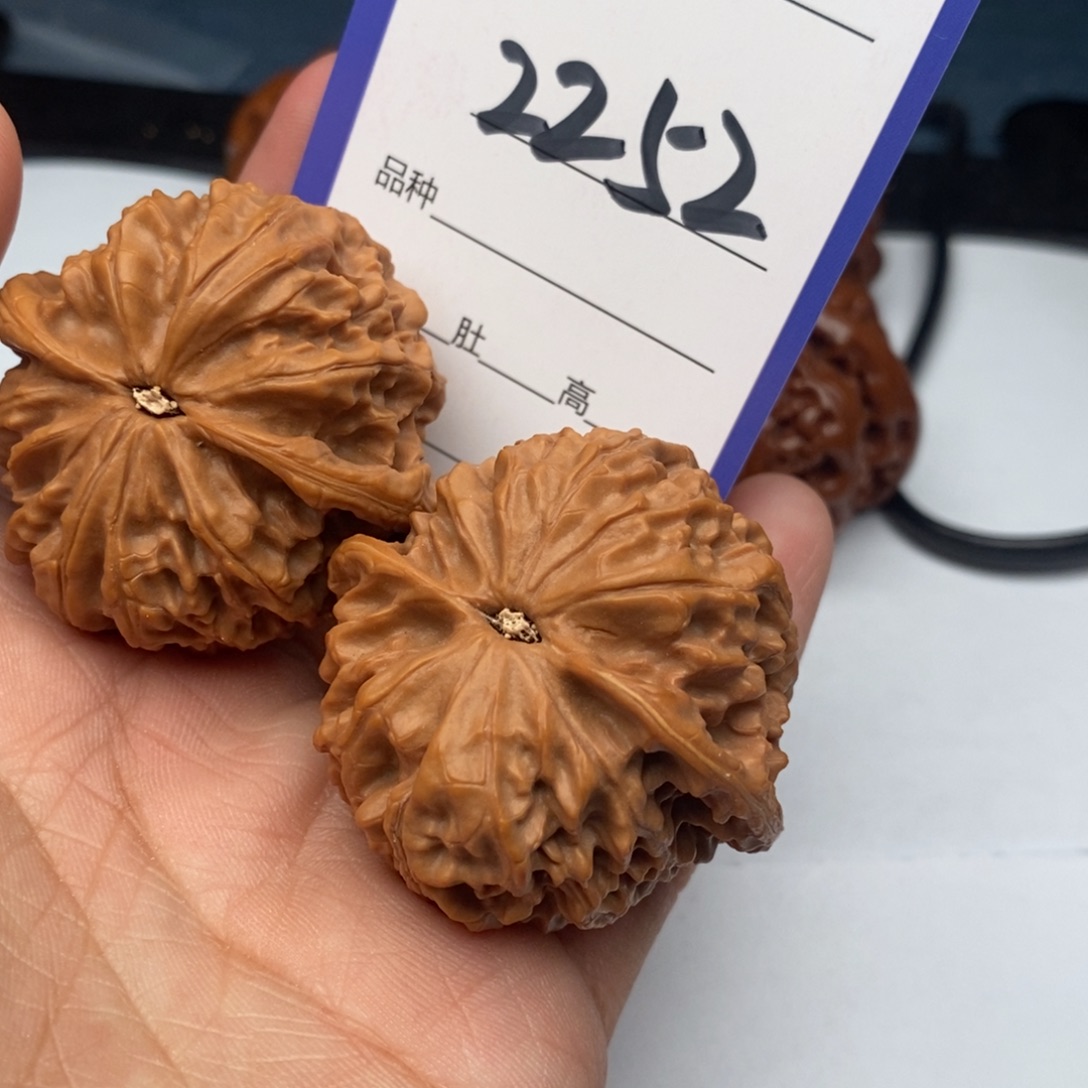 把件文玩核桃2252