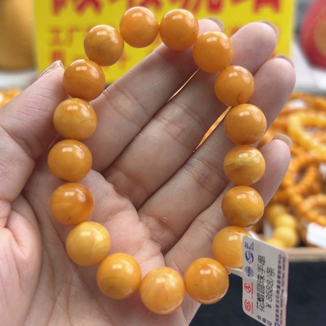 琥珀珠宝奇石未镶嵌