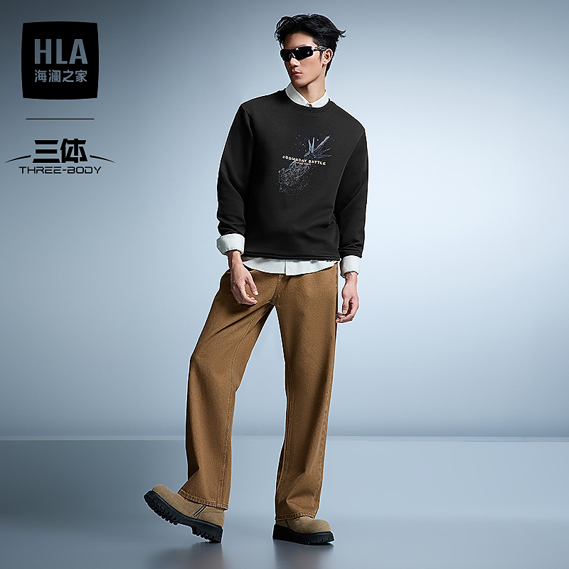 【三体联名系列】HLA海澜之家卫衣男士春秋26新款圆领印花长袖男