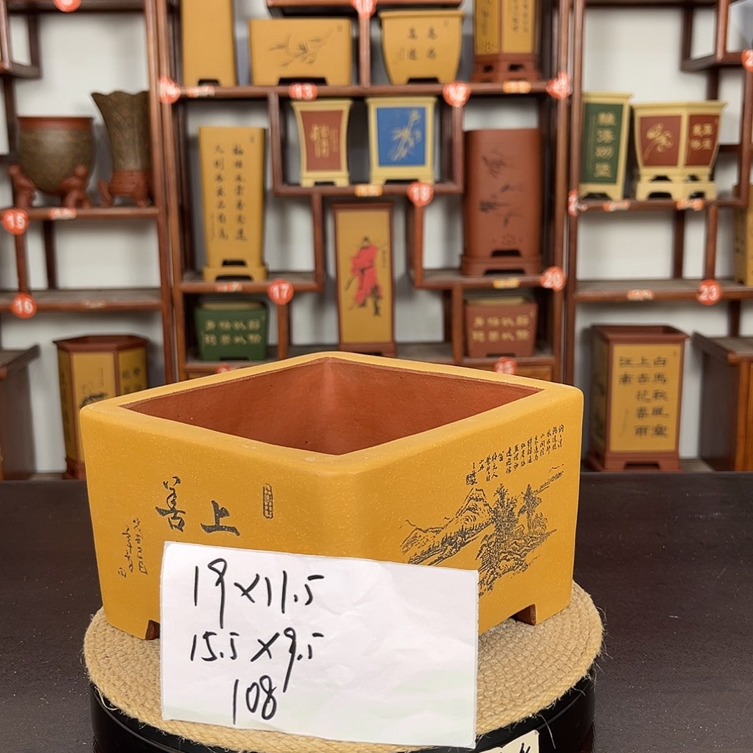 紫砂花盆紫砂花盆