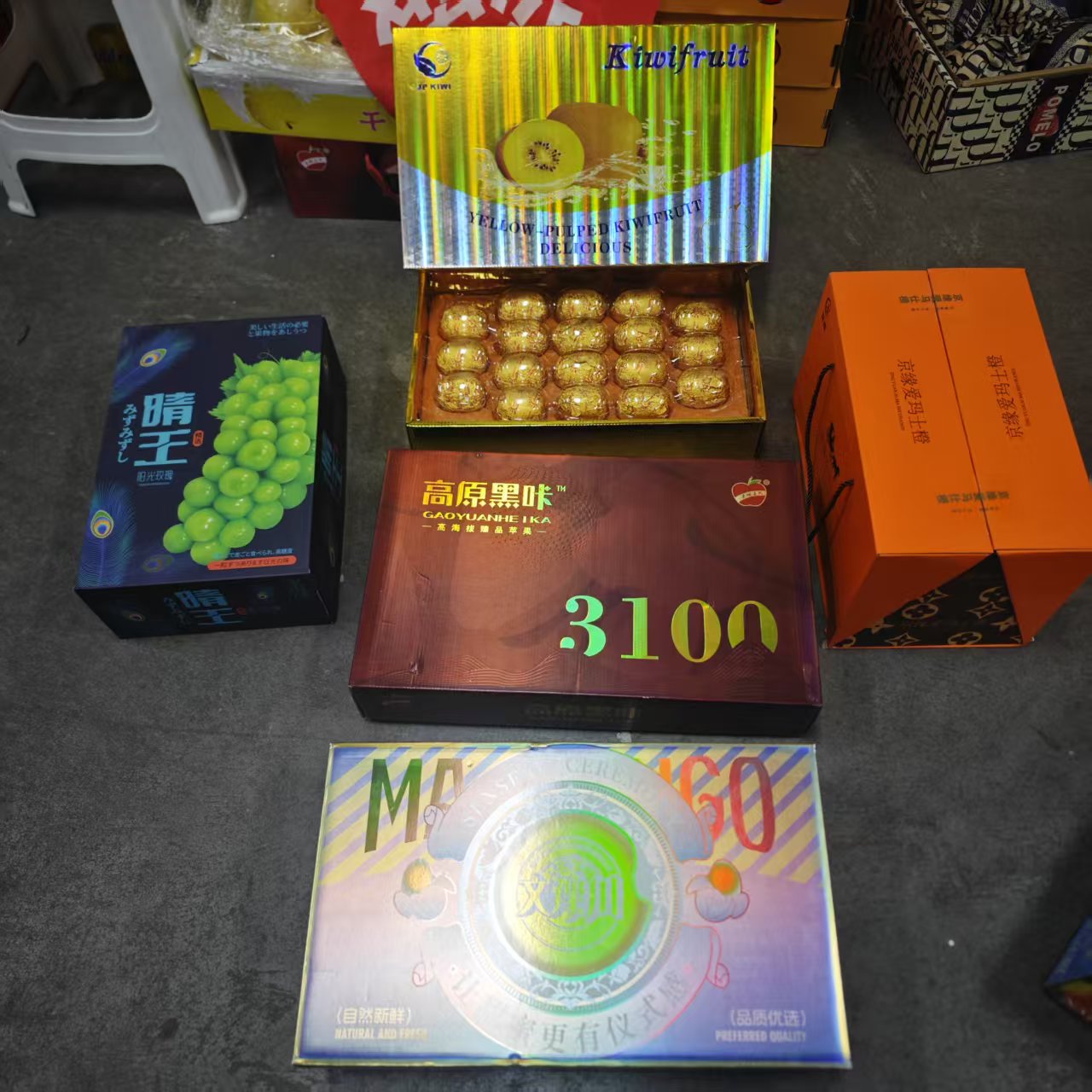 【D礼盒套装5件套】黄金奇异果+芒果+晴王+黑咔花牛苹果+南非橙