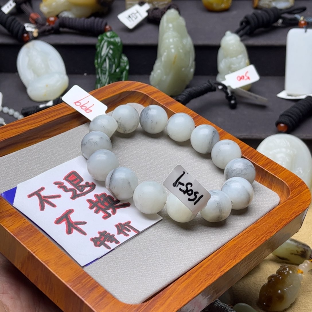 和田玉手串未镶嵌