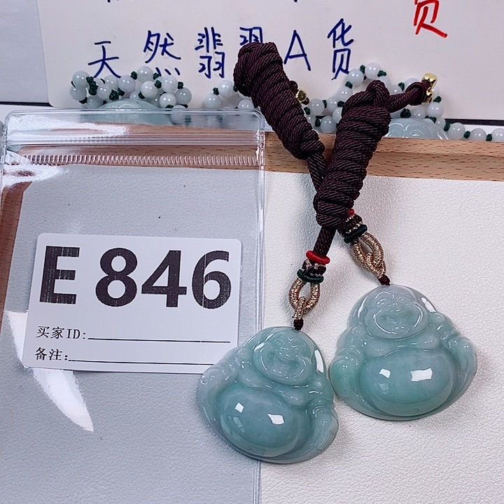 翡翠未镶嵌颈饰天然多样性发货一件