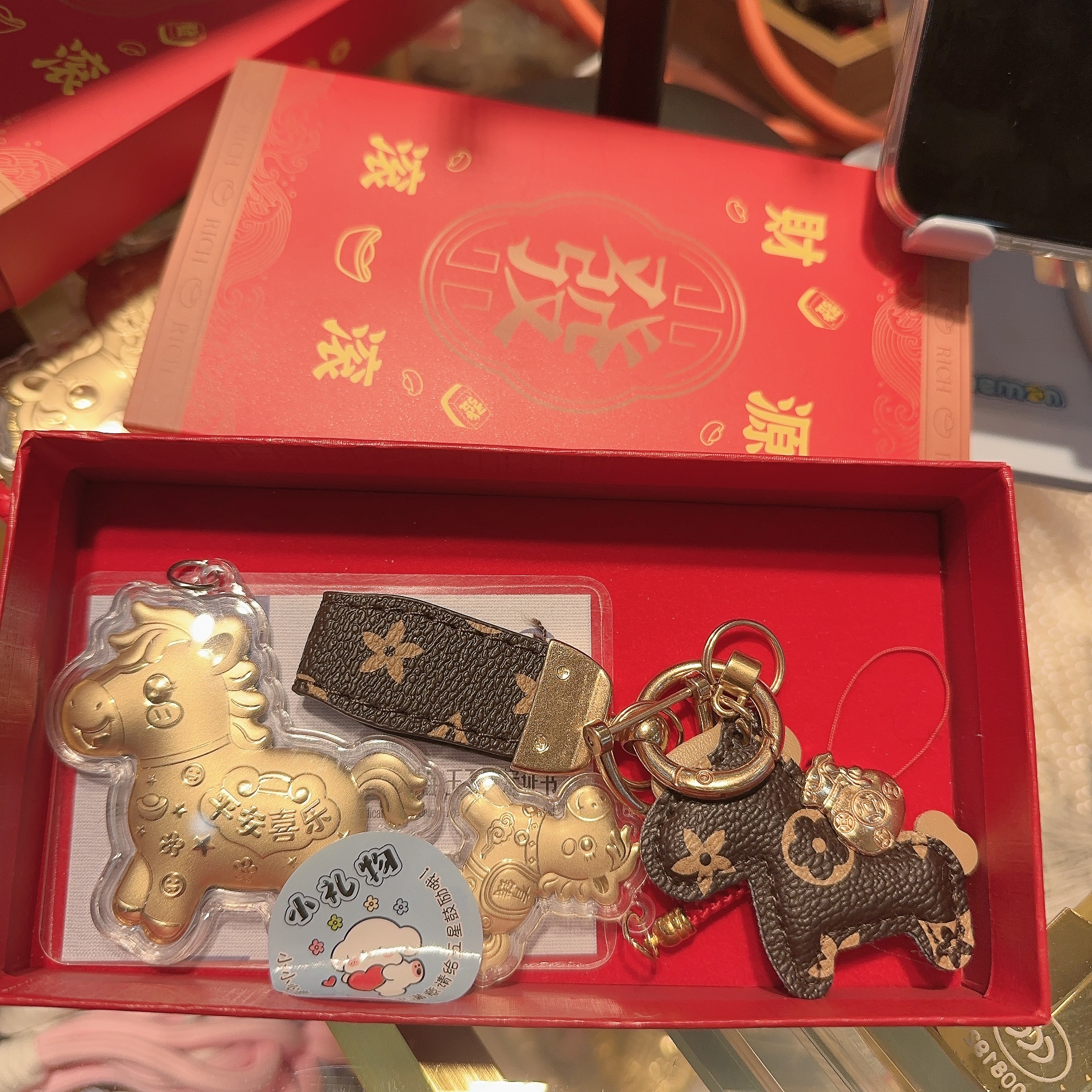 【马年礼盒老花皮带套装】拍一个送三个到手4件套钥匙扣可包挂