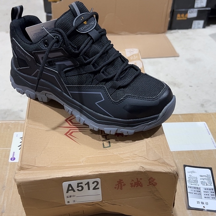 编码512号。41码防砸防刺劳保鞋。