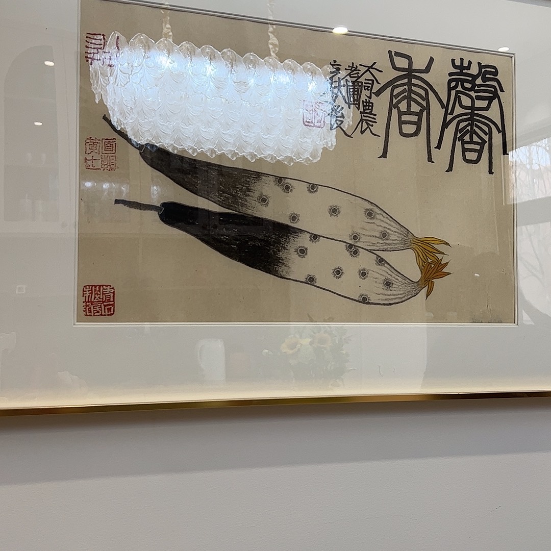 八***九书法老圃老师1.3平尺双瓜