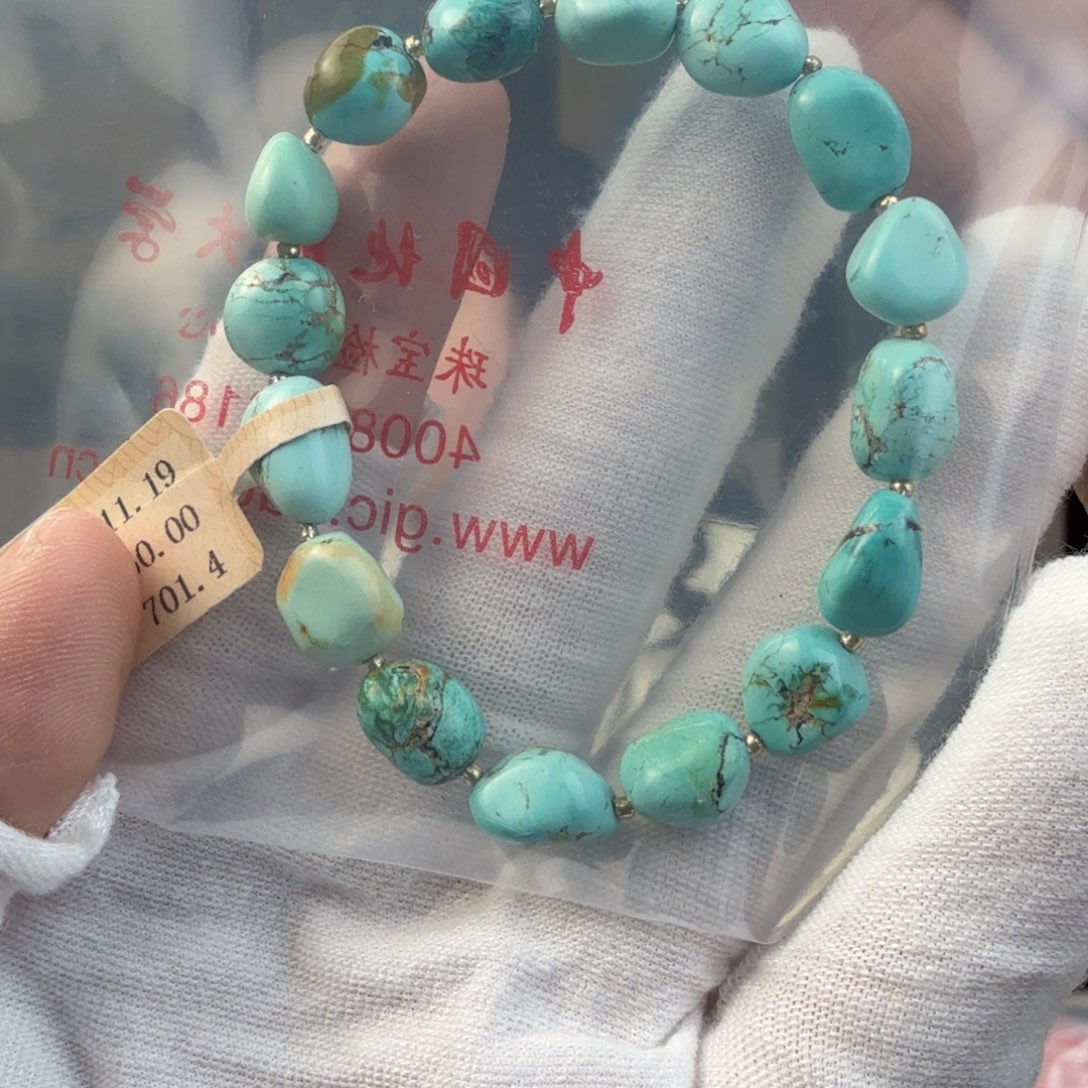 云***6绿松石未镶嵌珠宝奇石