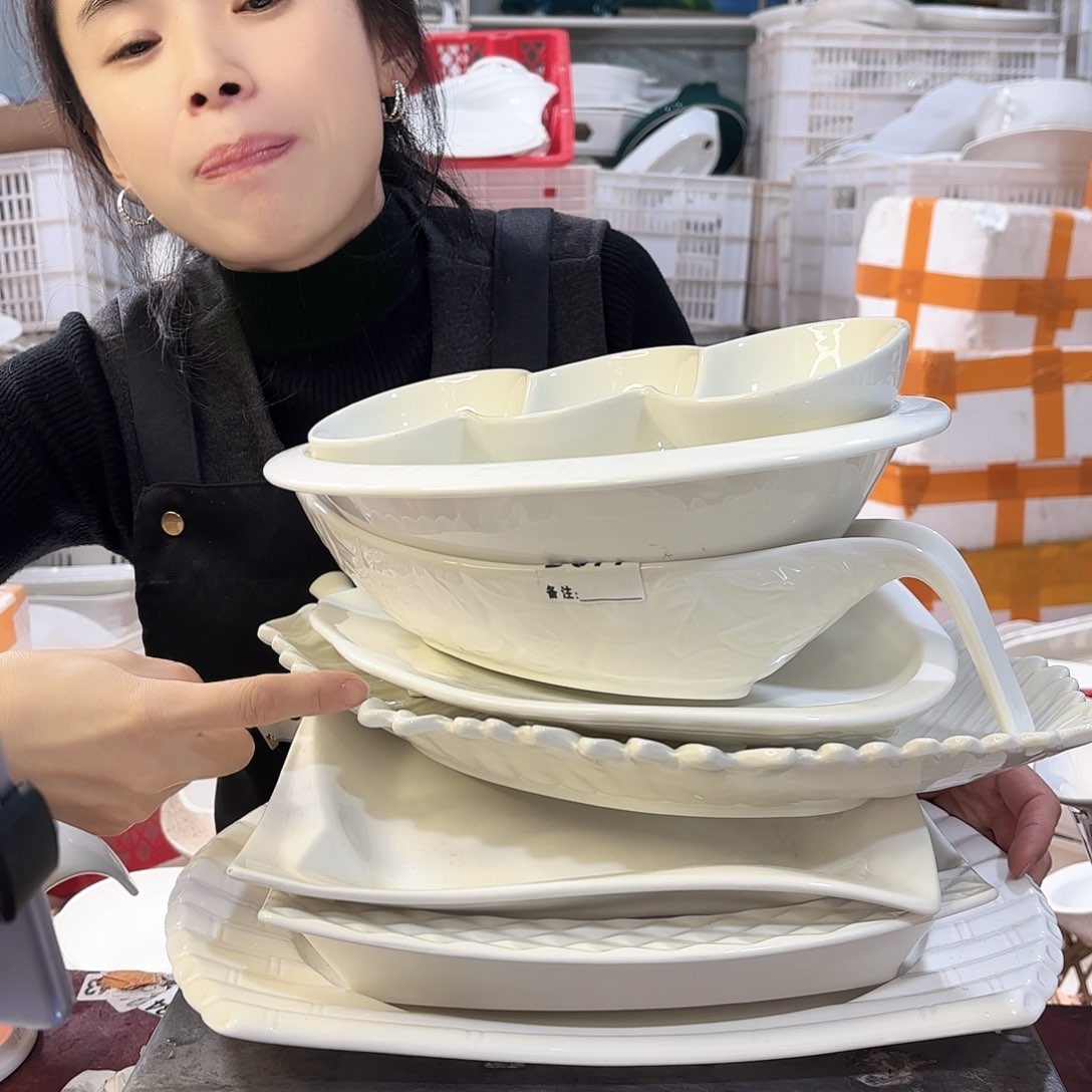 盘微瑕产品………08八件套