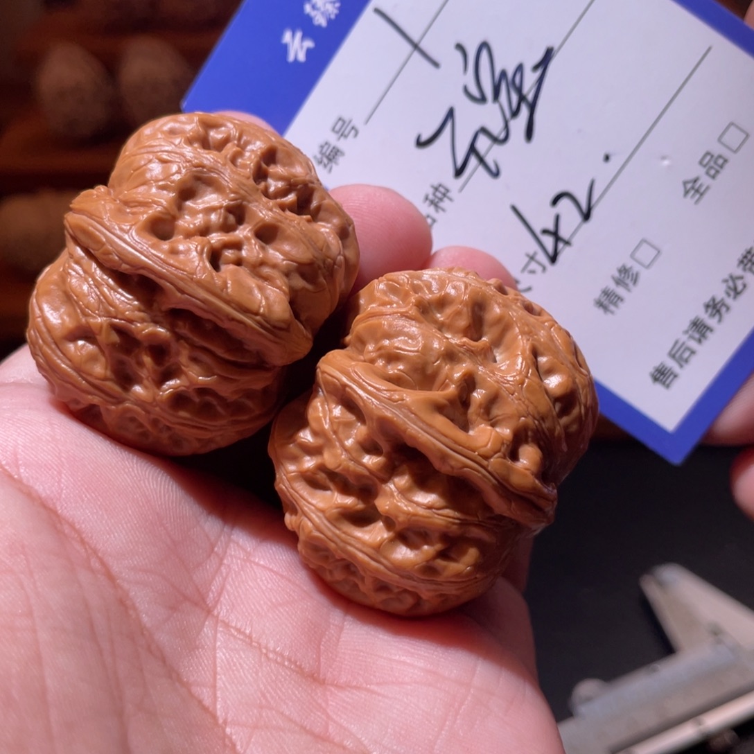 文玩核桃吊坠文玩