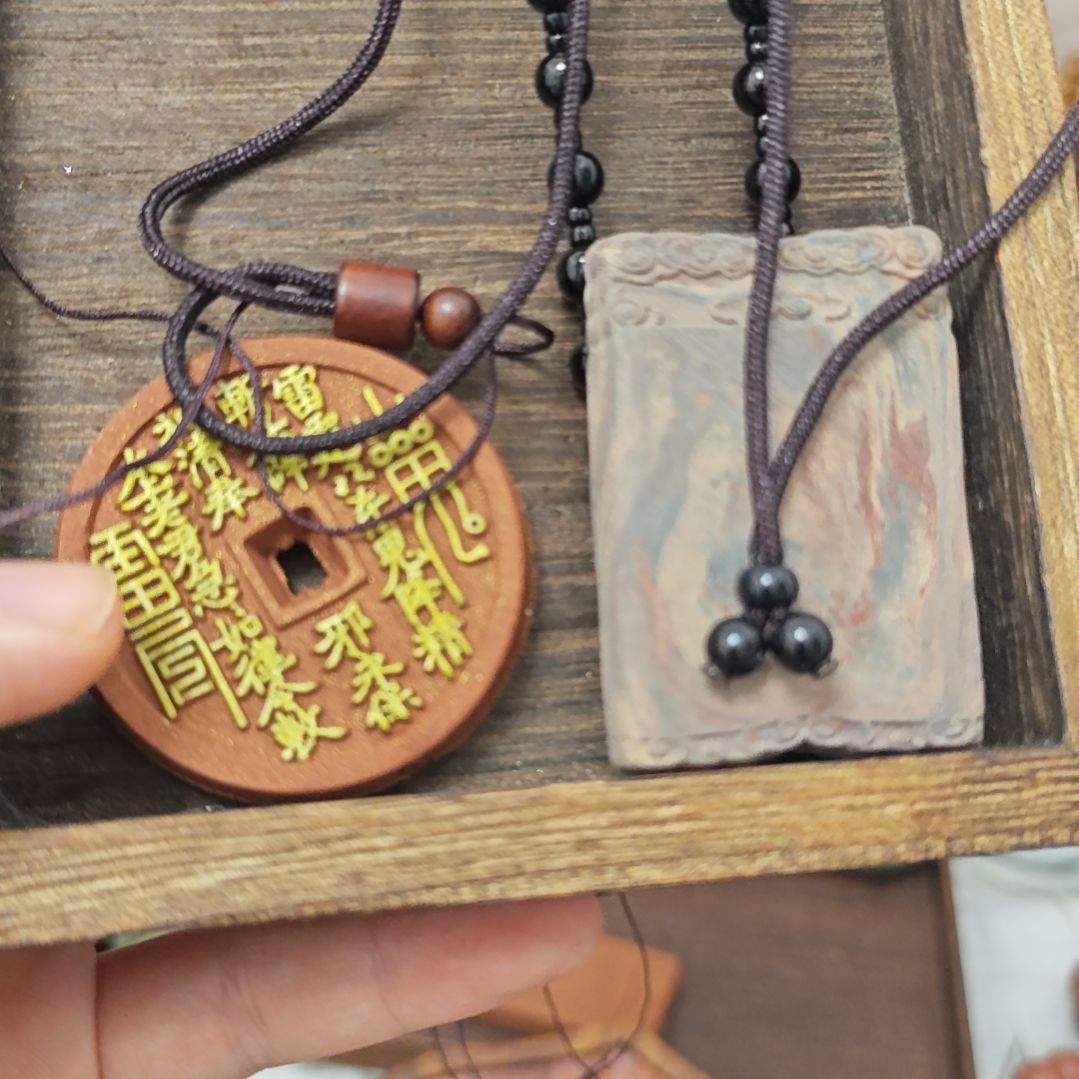 泥塑福利香牌两个高阶香方