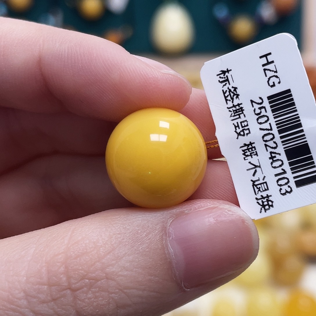 蜜蜡未镶嵌珠宝奇石15.5mm圆珠